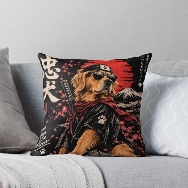 Item preview, Japanese Samurai Golden Retriever - Loyal Dog Katana Cherry Blossom Mount Fuji designed and sold by GenZFashion000.
