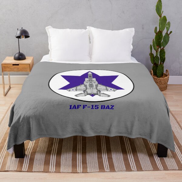 Item preview, IAF F-15 Baz designed and sold by HillC1985.