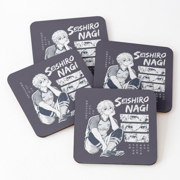Item preview, Seishiro Nagi Art designed and sold by Danika226.
