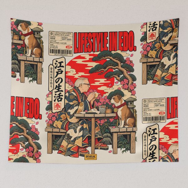 Item preview, Edo Elder Meal Time Dog Crane Kimono Pine Cherry Blossom Graphic Novel Art designed and sold by BRTHRCNK01.