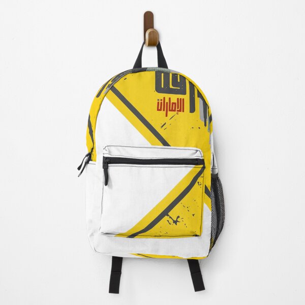 Item preview, Sharjah UAE Arabic Calligraphy Warning Sign designed and sold by Artful-inks.
