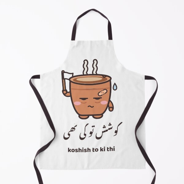 Item preview, Koshish To Ki Thi Urdu - Cute Desi Chai Pegatina designed and sold by Chai & Chaos.