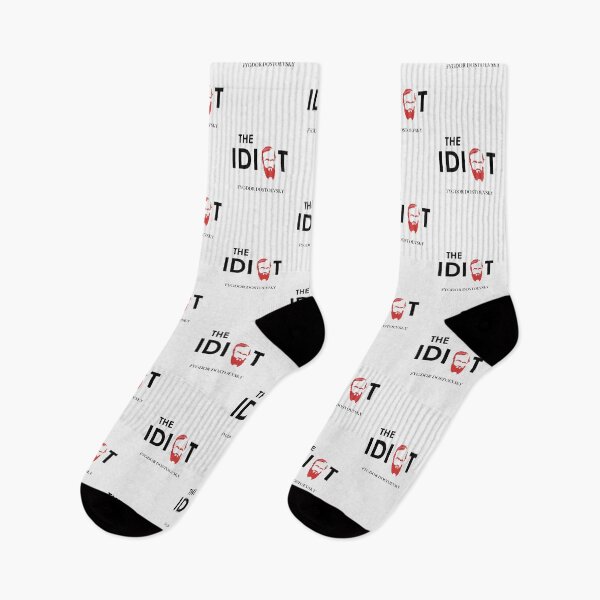 Item preview, The Idiot - Fyodor Dostoevsky Classic Literature Minimalist Graphic designed and sold by FULLER FACTORY.