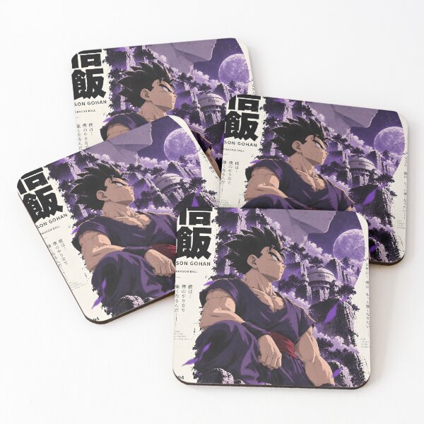 Item preview, Gohan Dragon Ball Special Project Typography Anime Art designed and sold by OrionInkVault.