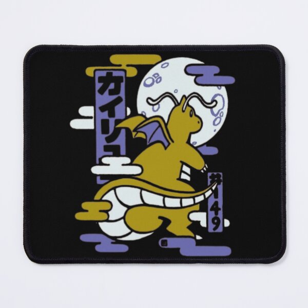Item preview, Orange Dragon Creature Ukiyo-e Moon designed and sold by WATEKE.