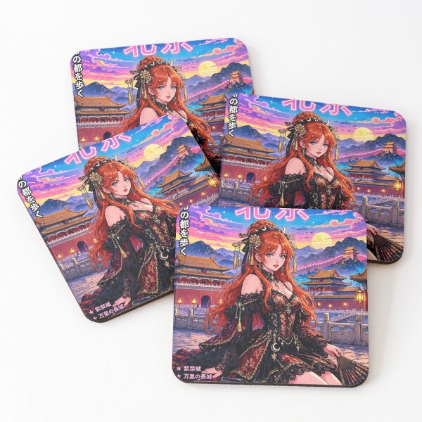 Item preview, Beijing, China — The Red-Haired Witch of the Imperial Dragon. designed and sold by DibujandoPorfa.