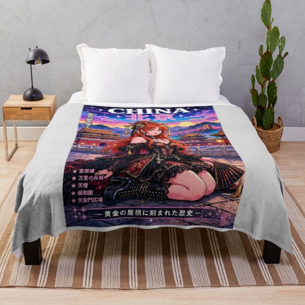 Item preview, Beijing, China — The Red-Haired Witch of the Imperial Dragon. designed and sold by DibujandoPorfa.