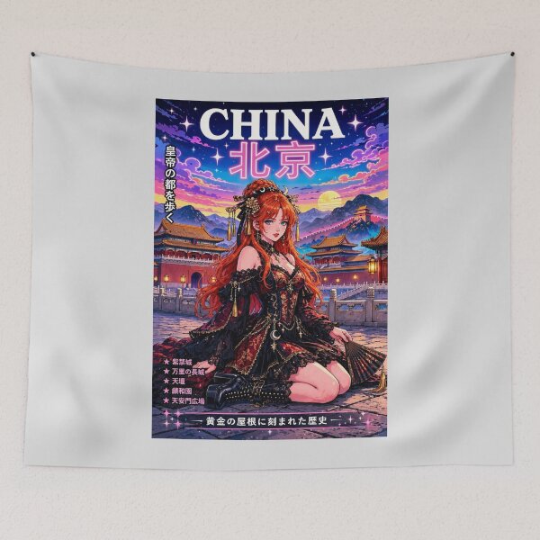 Item preview, Beijing, China — The Red-Haired Witch of the Imperial Dragon. designed and sold by DibujandoPorfa.