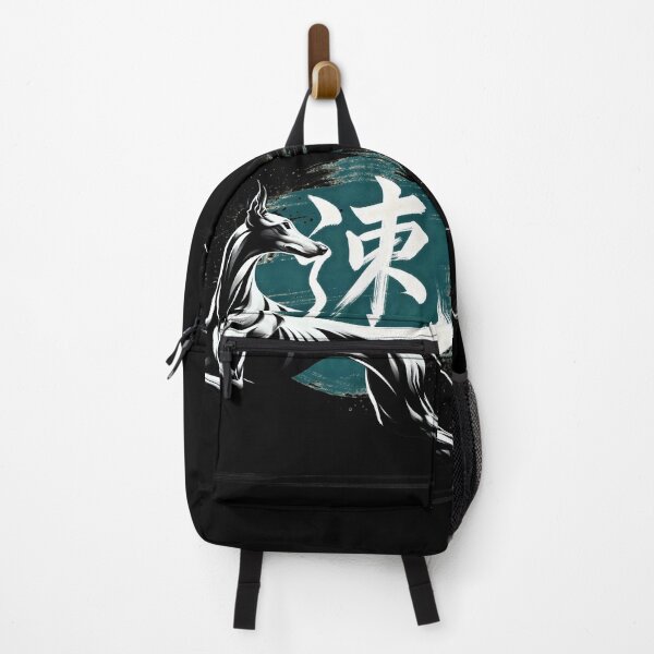 Item preview, GALOGO - Rimpa Speed – Japanese Calligraphy Greyhound designed and sold by GALOGO – Art for Sighthounds & Animal Welfare.