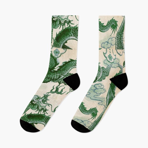 Item preview, Green Chinese Dragons Chinoiserie Watercolor designed and sold by Fani*.