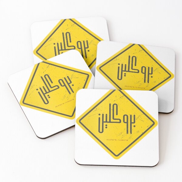 Item preview, Brooklyn Arabic Calligraphy Warning Sign designed and sold by Artful-inks.