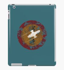 I Ain't Goin Back iPad Case/Skin