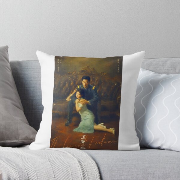 Item preview, The Lament of Autumn - Chinese drama designed and sold by selvashop.