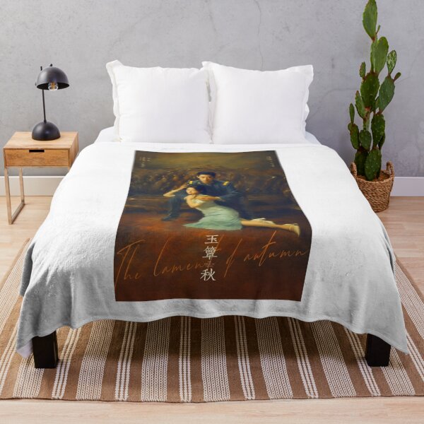 Item preview, The Lament of Autumn - Chinese drama designed and sold by selvashop.