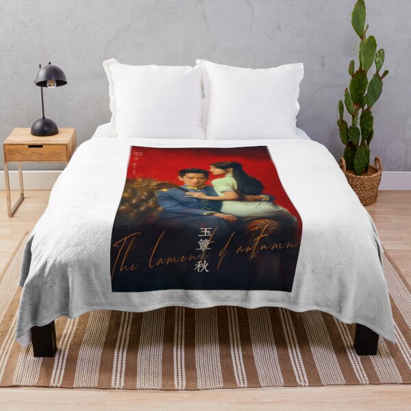 Item preview, The Lament of Autumn - Chinese drama designed and sold by selvashop.