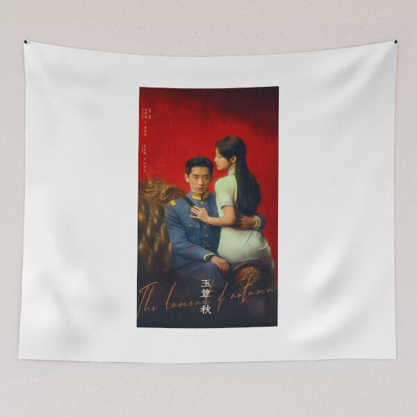 Item preview, The Lament of Autumn - Chinese drama designed and sold by selvashop.