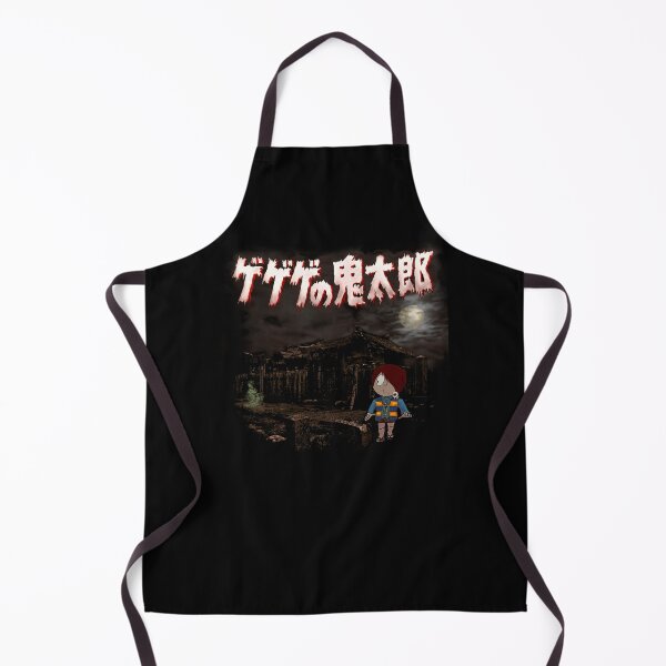 Item preview, Ge Ge Ge No Kitaro 1960s Vintage Anime designed and sold by Larry Oates.