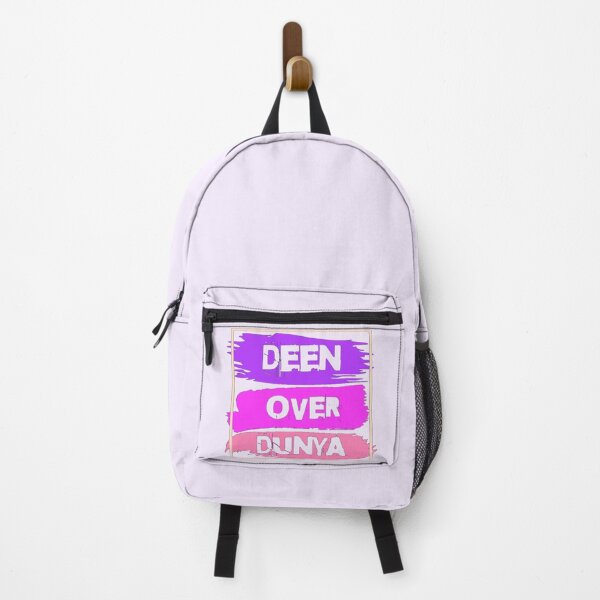 Item preview, Deen Over Dunya - Islamic Brushstroke Typography Reminder Streetwear Design (V.4) designed and sold by D-Islamic.