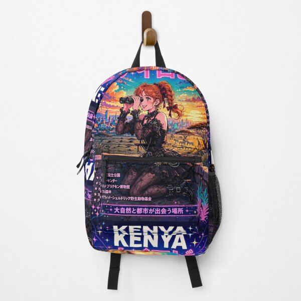 Item preview, Nairobi, Kenya — The Red-Haired Witch of the Wild Horizon. designed and sold by DibujandoPorfa.