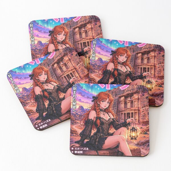 Item preview, Petra, Jordan — The Red-Haired Witch of the Rose-Red Kingdom. designed and sold by DibujandoPorfa.