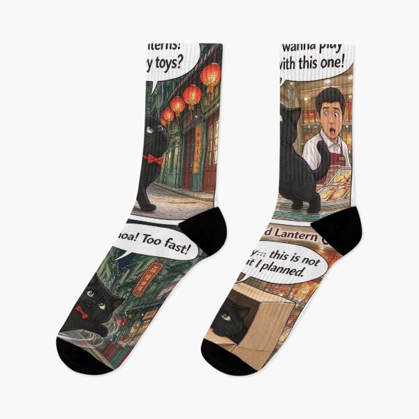 Item preview, When a Black Cat Meets Red Lanterns! ?? (Episode 6) designed and sold by PetalsPaws.