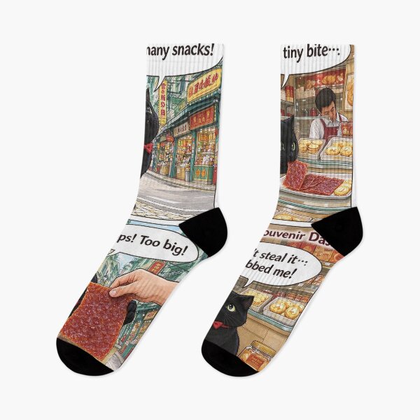 Item preview, When a Black Cat Goes Snack Shopping! ?? (Episode 4)    designed and sold by PetalsPaws.