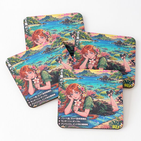 Item preview, Nosy Be, Madagascar — The Red-Haired Witch of the Vanilla Island. designed and sold by DibujandoPorfa.