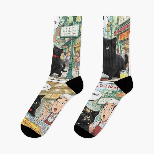 Item preview, Adorable Black Cat's Epic Egg Tart Heist in Macau! ?? designed and sold by PetalsPaws.
