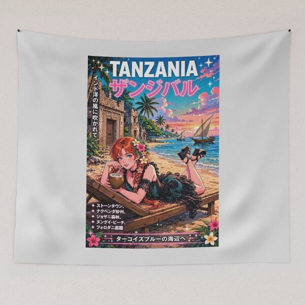 Item preview, Zanzibar, Tanzania — The Red-Haired Witch of the Turquoise Shores. designed and sold by DibujandoPorfa.