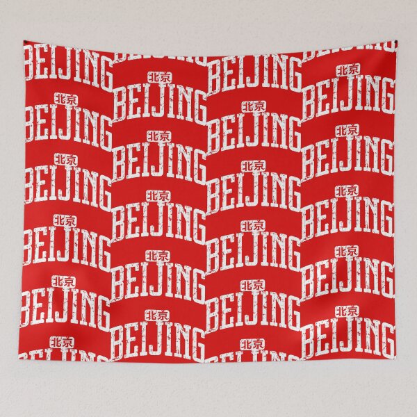 Item preview, Beijing China (White Print) designed and sold by smashtransit.