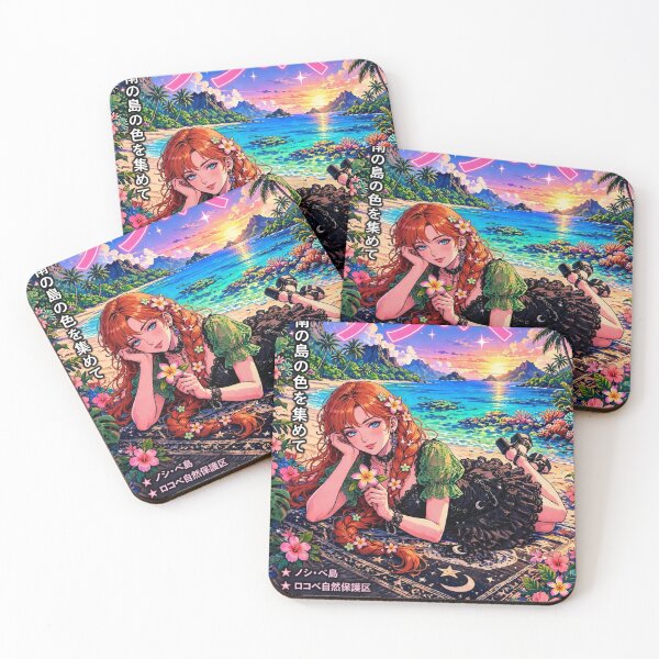 Item preview, Nosy Be, Madagascar — The Red-Haired Witch of the Vanilla Island designed and sold by DibujandoPorfa.