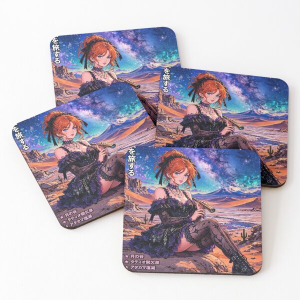 Item preview, Atacama Desert, Chile — The Red-Haired Witch Beneath the Cosmic Sky. designed and sold by DibujandoPorfa.