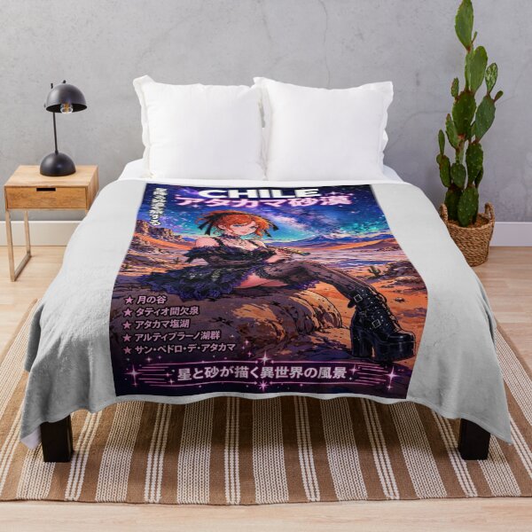 Item preview, Atacama Desert, Chile — The Red-Haired Witch Beneath the Cosmic Sky. designed and sold by DibujandoPorfa.