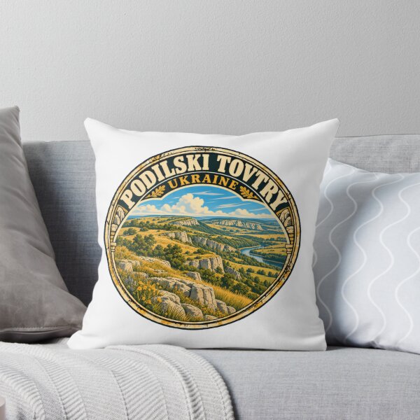 Item preview, Podilski Tovtry Ukraine National Nature Park Traveler Heritage Support designed and sold by JasonStars123.
