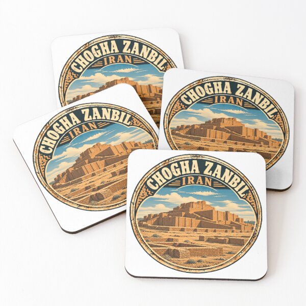 Item preview, Chogha Zanbil Iran Ancient History Archaeology World Heritage Traveler designed and sold by JasonStars123.