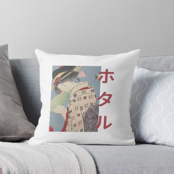 Item preview, Japanese Woman and a firefly designed and sold by Lone Frog.
