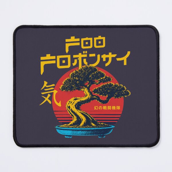 Item preview, Bonsai Samurai Retro designed and sold by LiloSchon66.