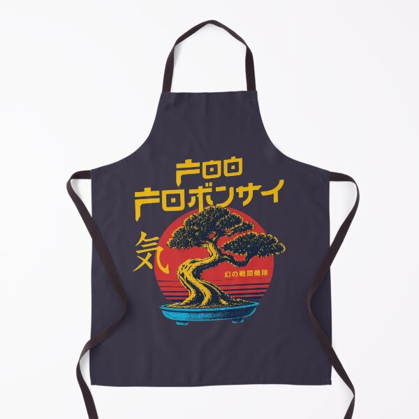 Item preview, Bonsai Samurai Retro designed and sold by LiloSchon66.