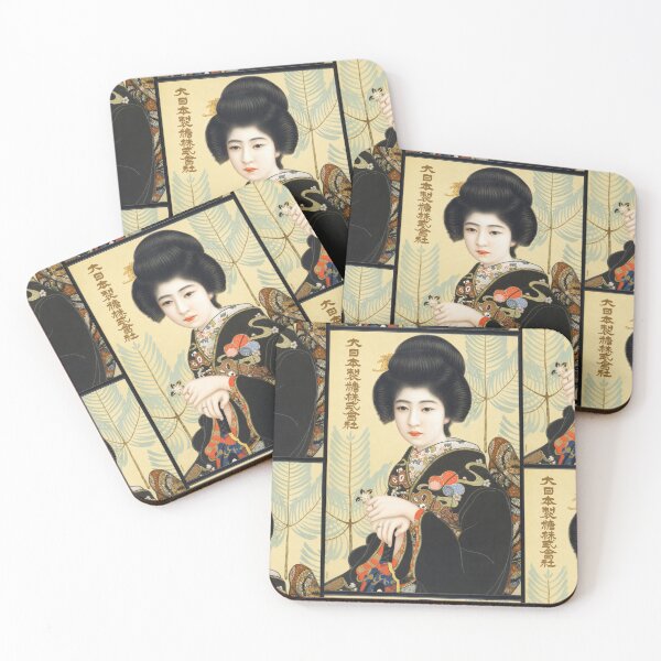 Item preview, Dai Nippon Seito Woman In Kimono designed and sold by artofuniverse.