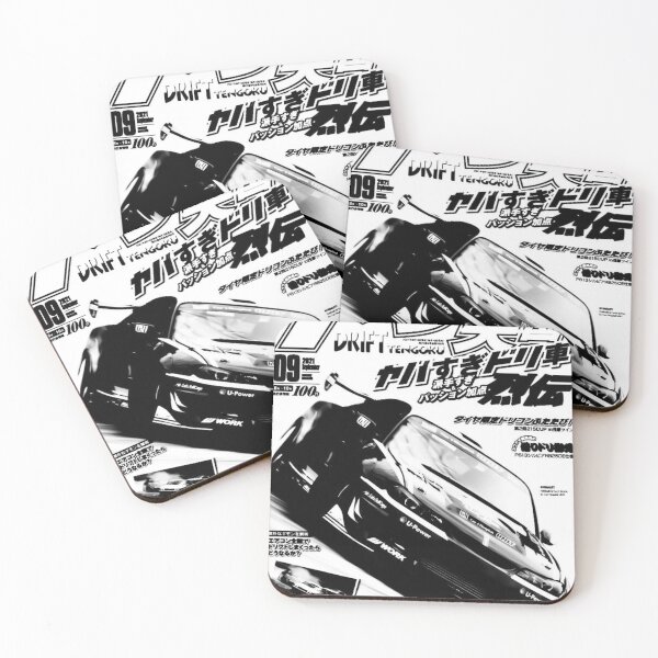 Item preview, DRIFT designed and sold by FNCS.SHOP.