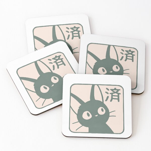 Item preview, Jiji Kikis Delivery Service designed and sold by myrickherma.