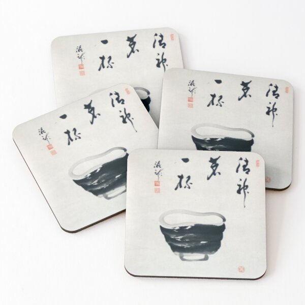 Item preview, Hanging Scroll (Tea Bowl) designed and sold by SharonTheFirst.