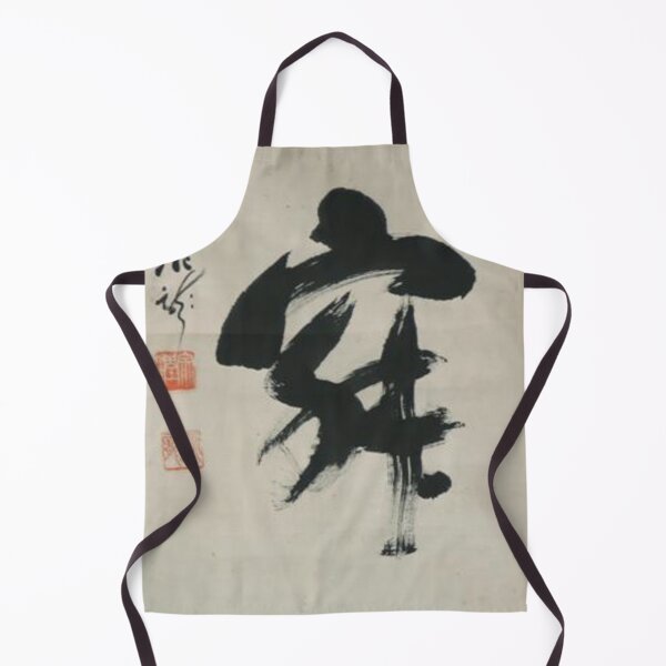 Item preview, Pergamino colgante designed and sold by SharonTheFirst.