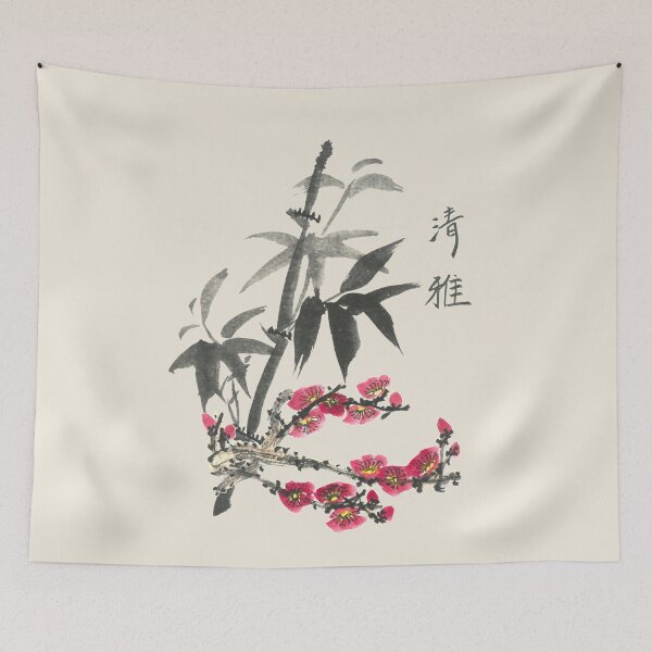 Item preview, Red Plum Blossom and Ink Bamboo | East Asian Brush Art designed and sold by HiddenJadeArtStudio.