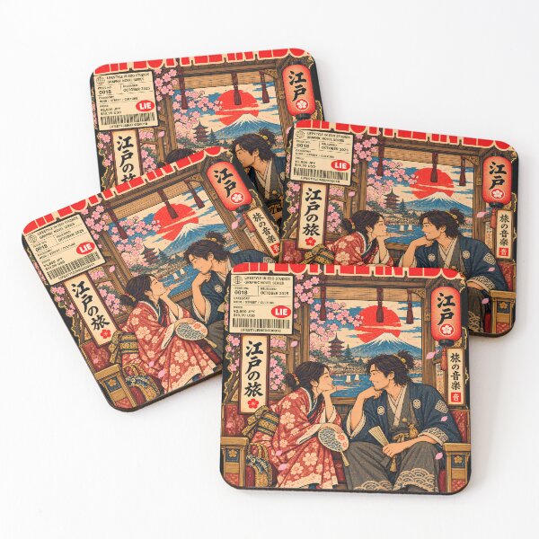 Item preview, Edo Train Couple Kimono Uchiwa Fan Mount Fuji Cherry Blossom Journey Graphic Novel Art designed and sold by BRTHRCNK01.