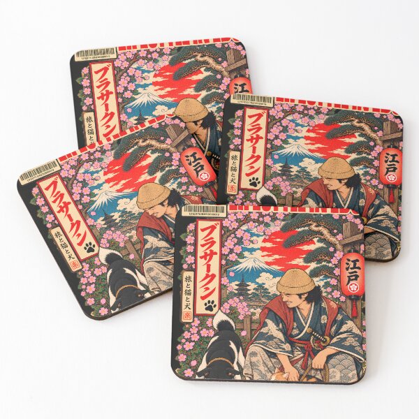 Item preview, Samurai Petting Dog and Cat Knit Cap Mount Fuji Cherry Blossom Graphic Novel Art designed and sold by BRTHRCNK01.