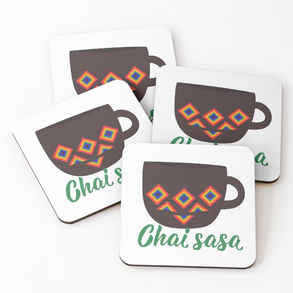 Item preview, Chai sasa. Translation from Swahili: Tea now.  designed and sold by pidzam4e.