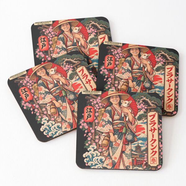 Item preview, Edo Traveler Woman Chihuahua Red Parasol Straw Hat Kimono Graphic Novel Art designed and sold by BRTHRCNK01.
