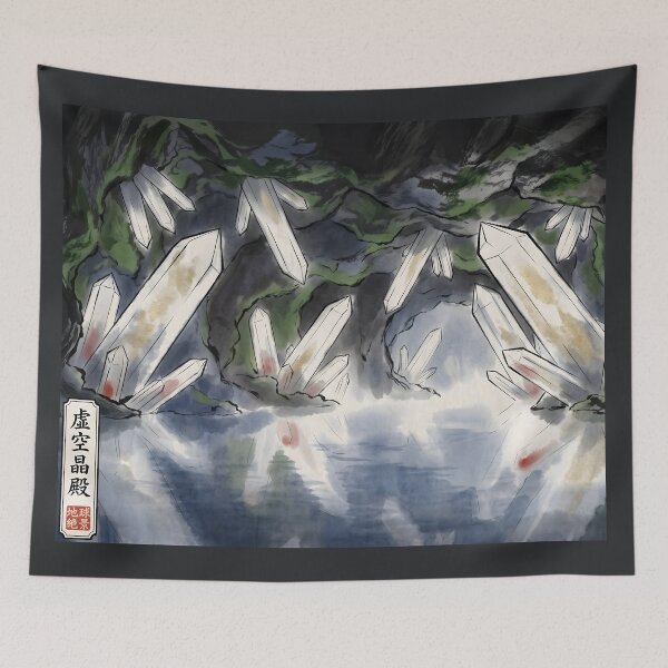 Item preview, Sumi-e Giant Crystal Cave - Crystal Palace of the Void designed and sold by conohitoAI-ArtGallery.