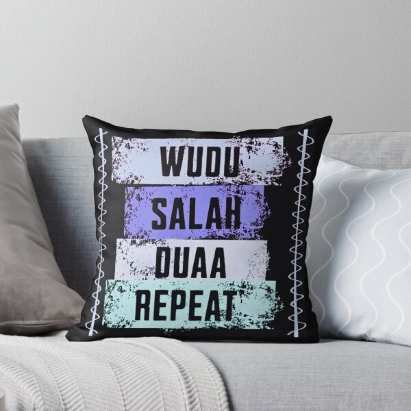 Item preview, Wudu Salah Duaa Repeat - Distressed Islamic Typography (V.2) designed and sold by D-Islamic.